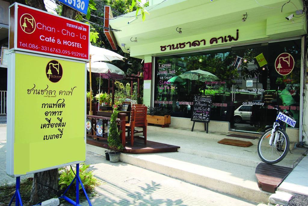 Chanchala Cafe & Hostel Hua Hin Luaran gambar